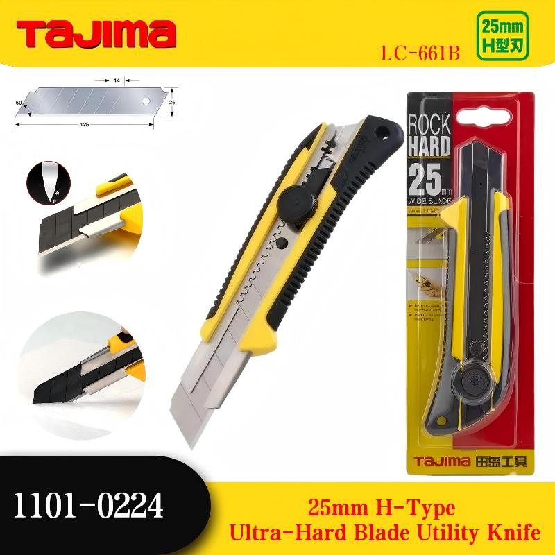 Coltello Multiuso Giapponese T - Woodworking In Japanese recensione e prezzo